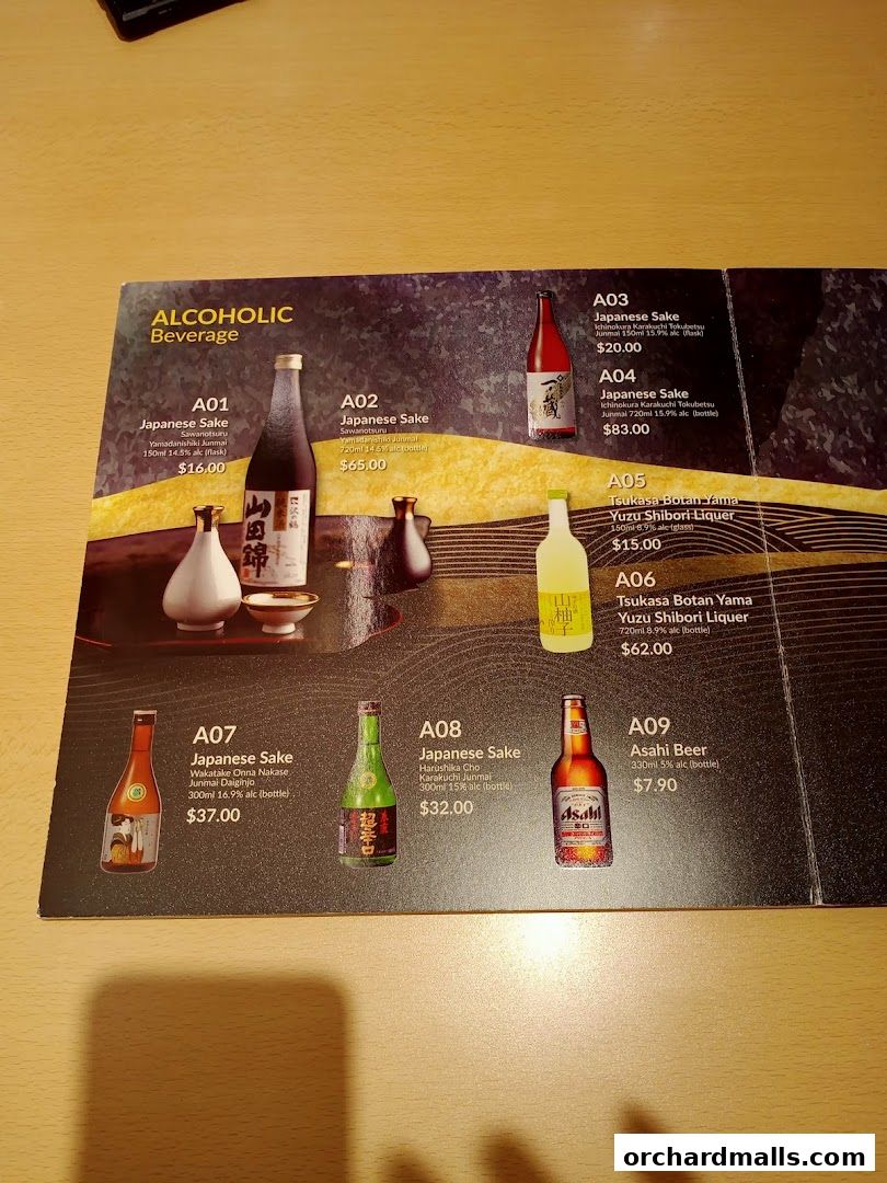 Menu page for Misato