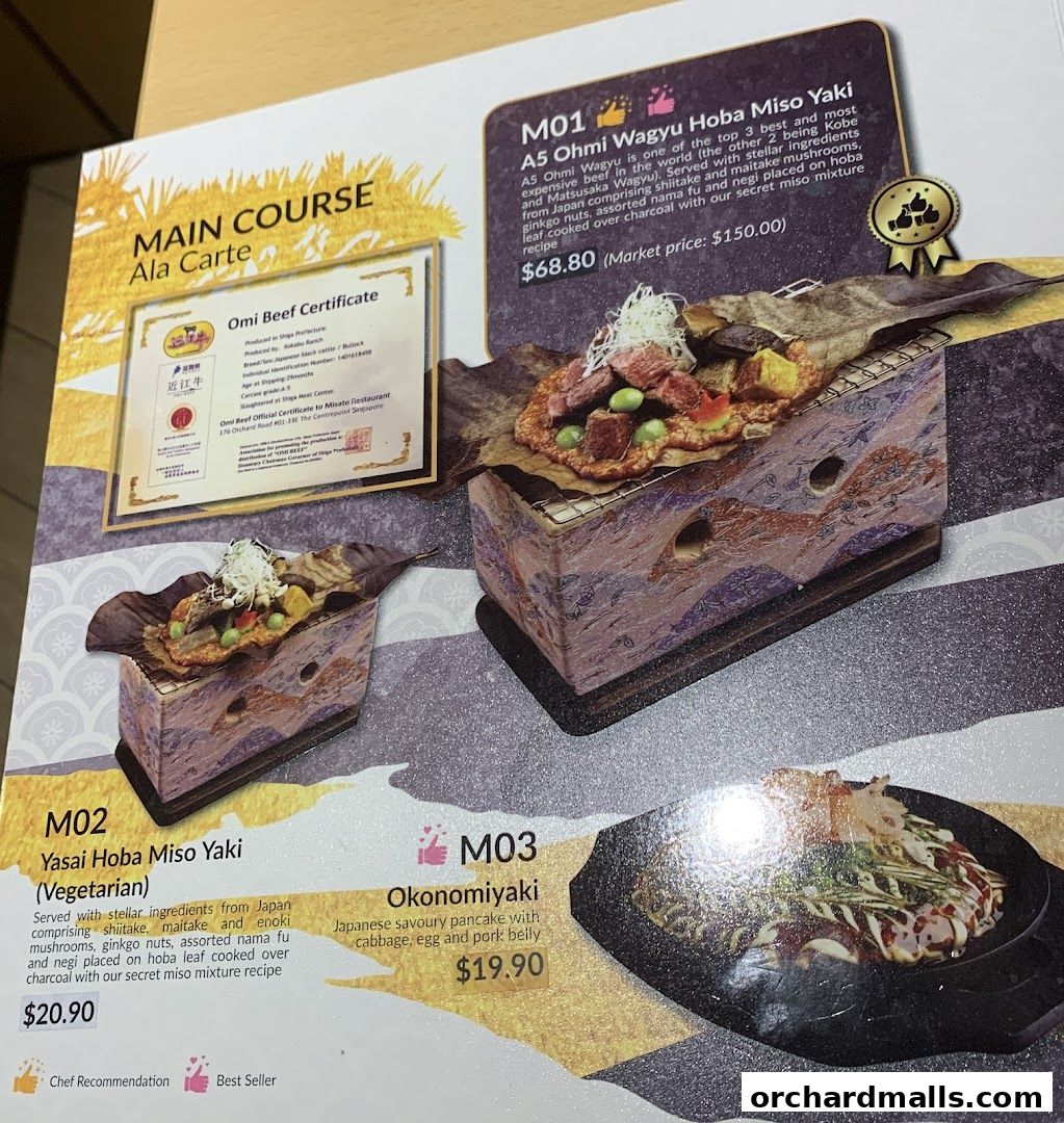 Menu page for Misato