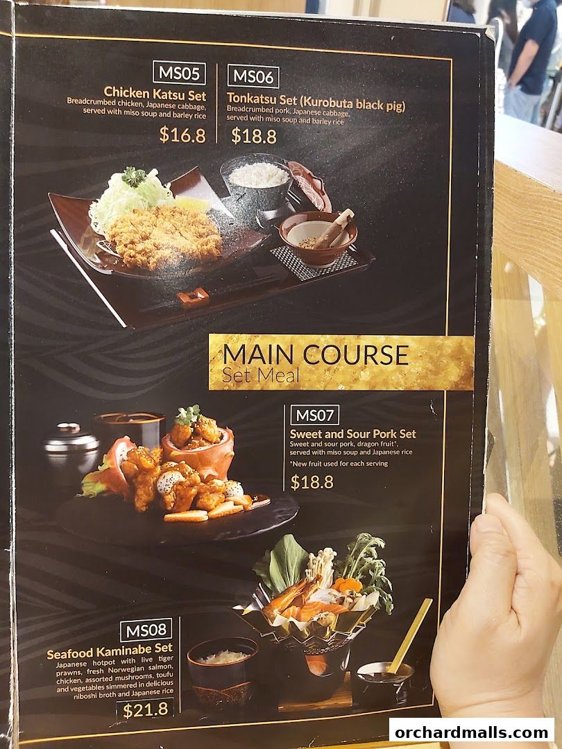 Menu page for Misato