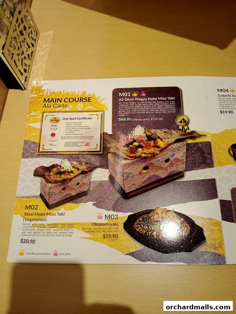 Menu page for Misato