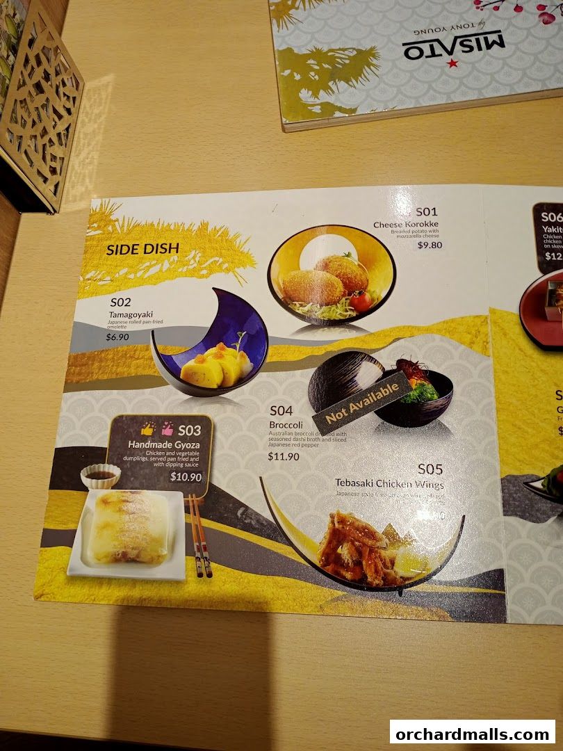 Menu page for Misato