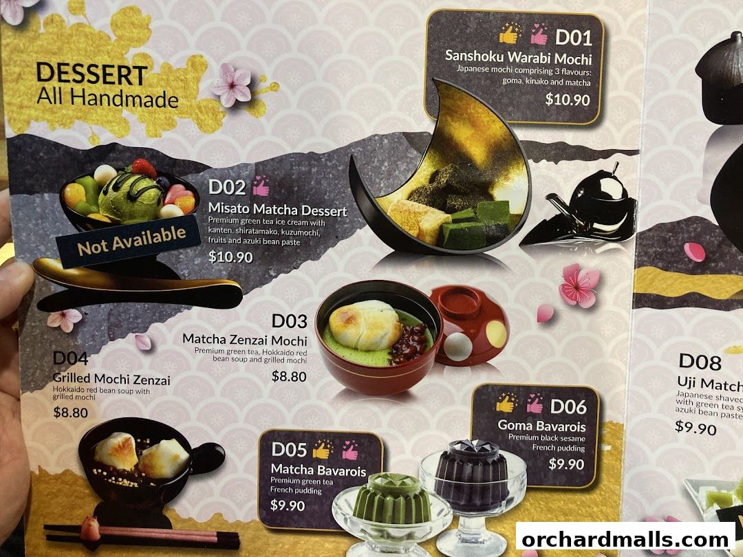 Menu page for Misato