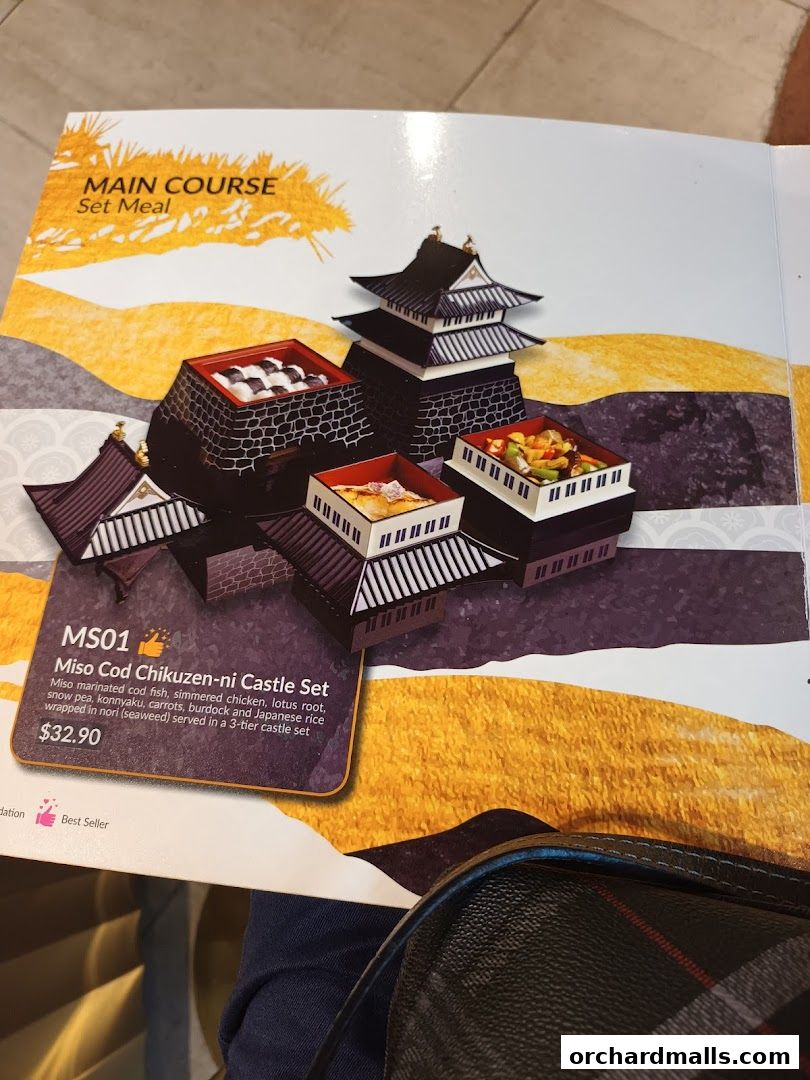 Menu page for Misato