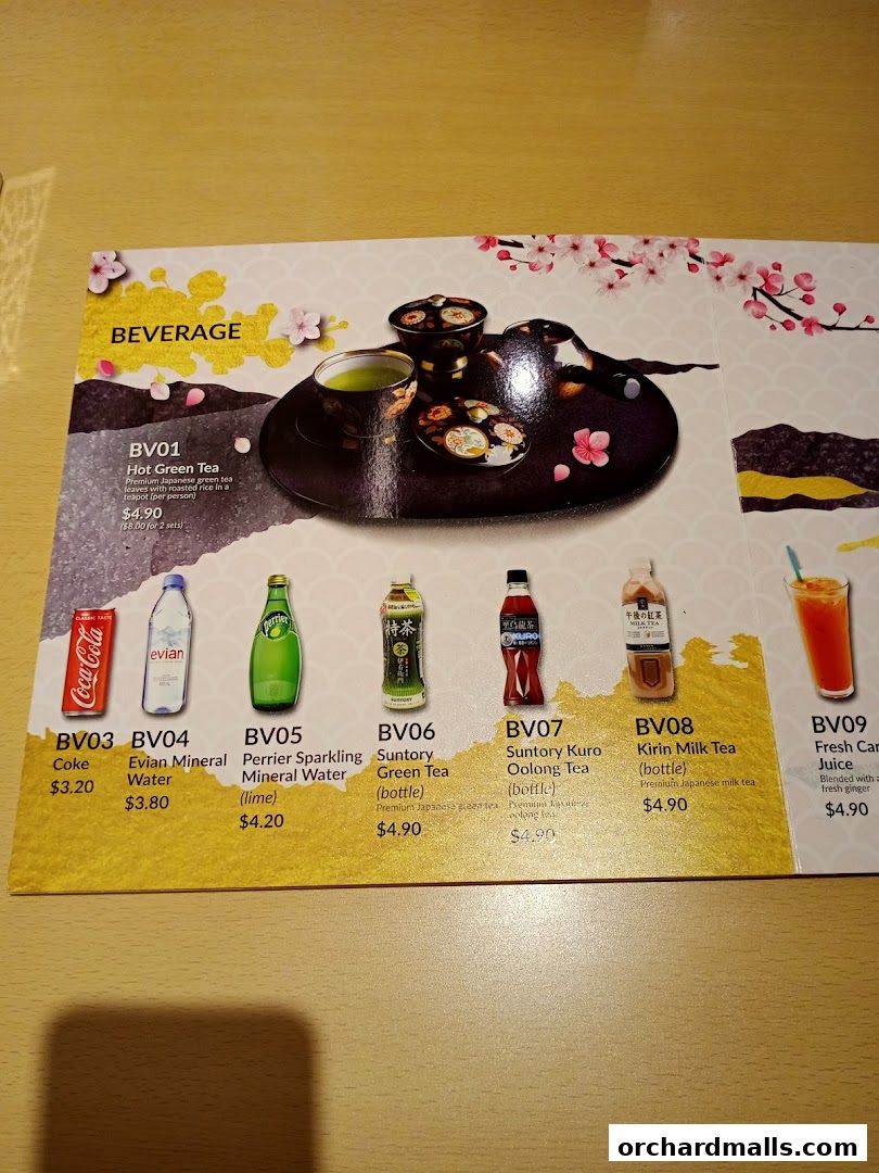 Menu page for Misato