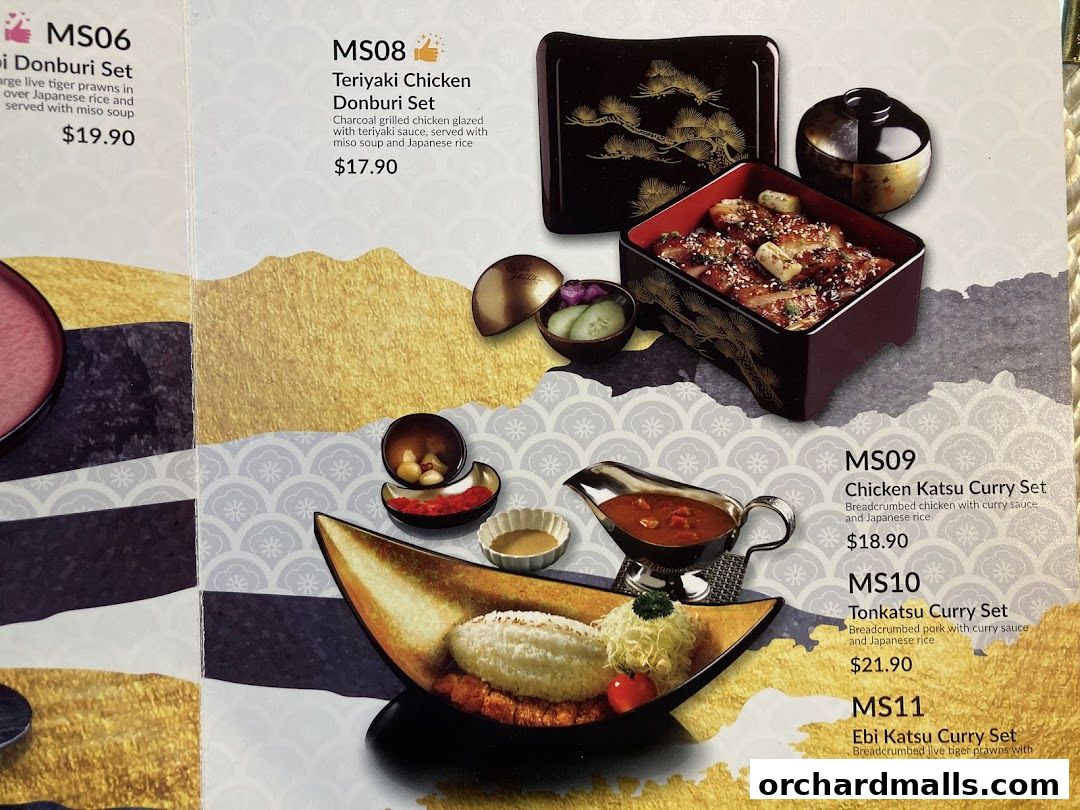 Menu page for Misato