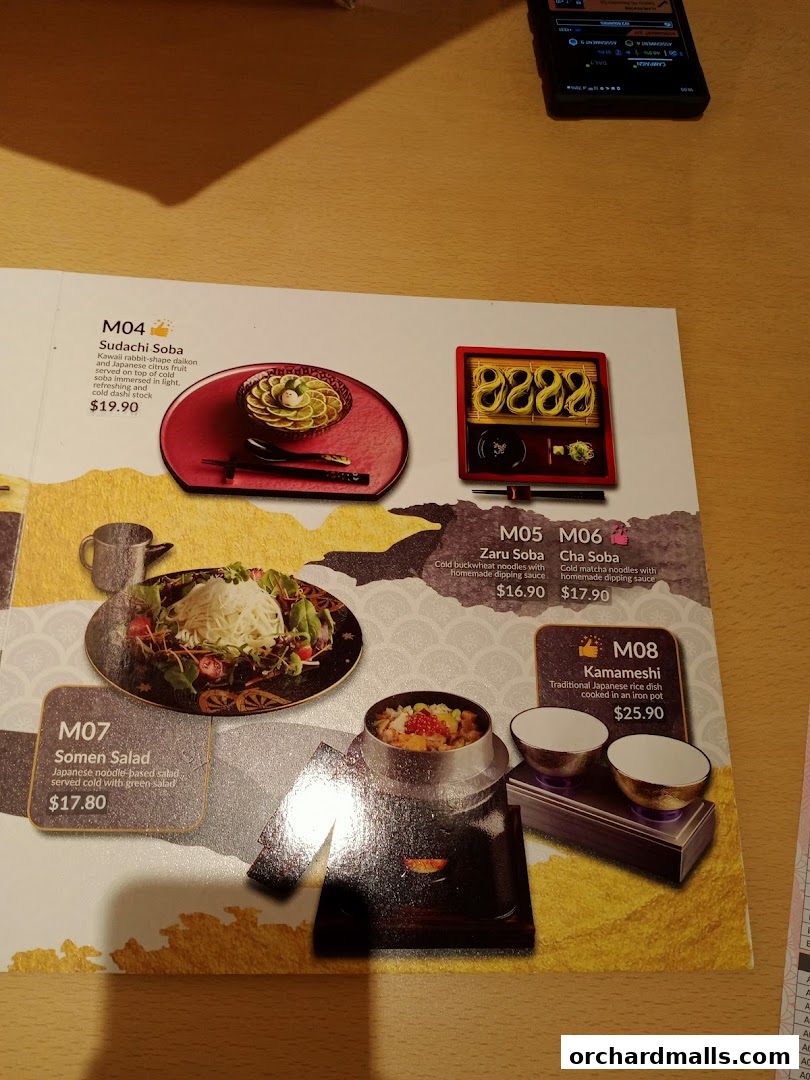 Menu page for Misato