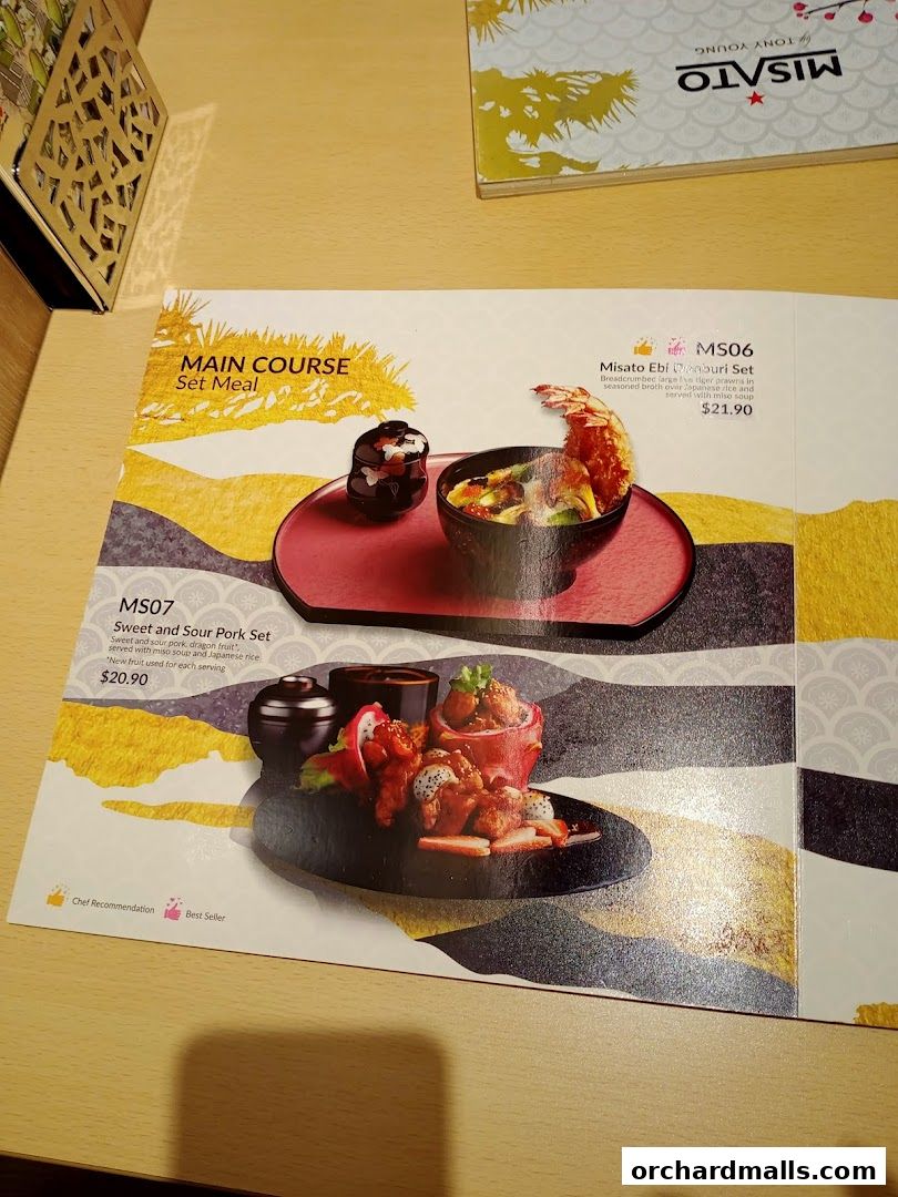 Menu page for Misato