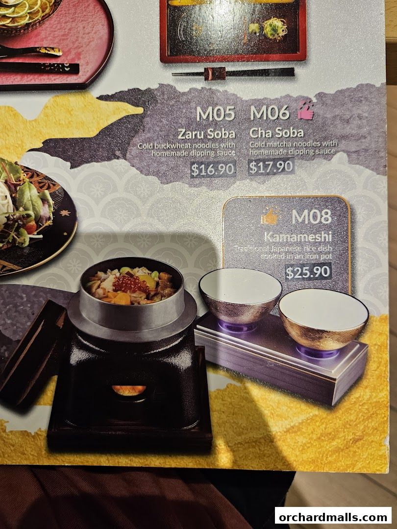 Menu page for Misato