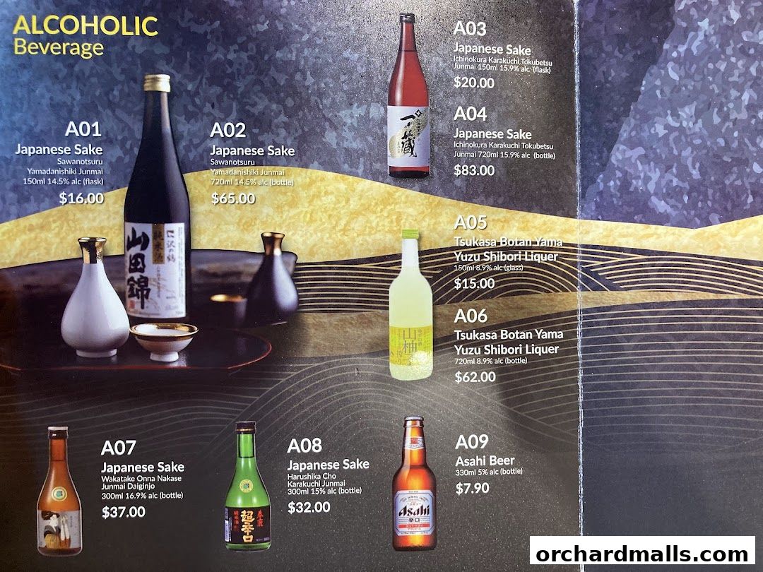 Menu page for Misato