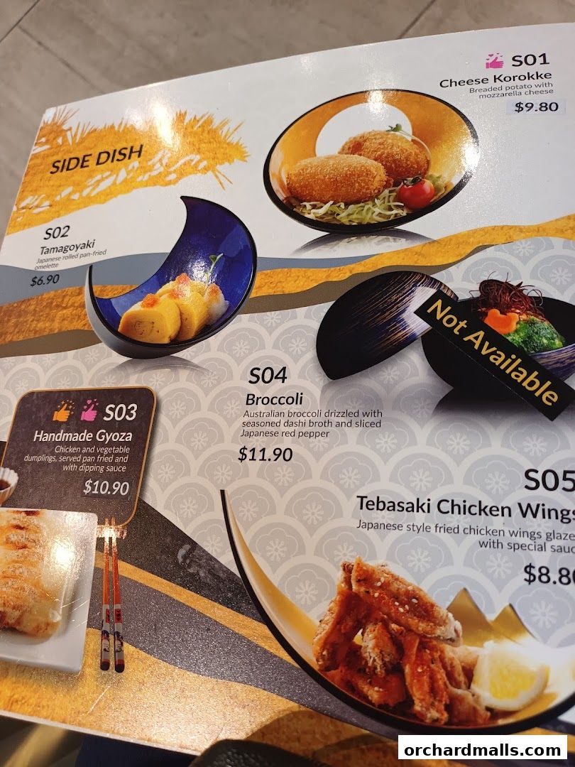 Menu page for Misato