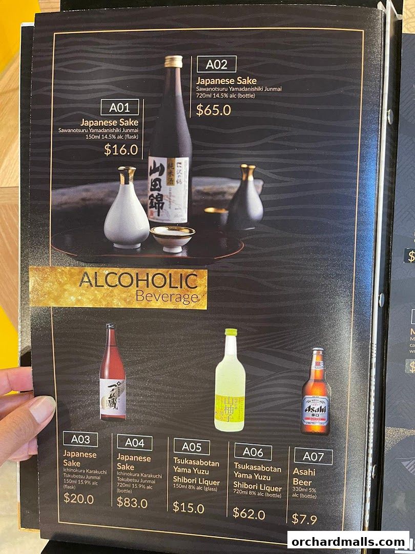 Menu page for Misato