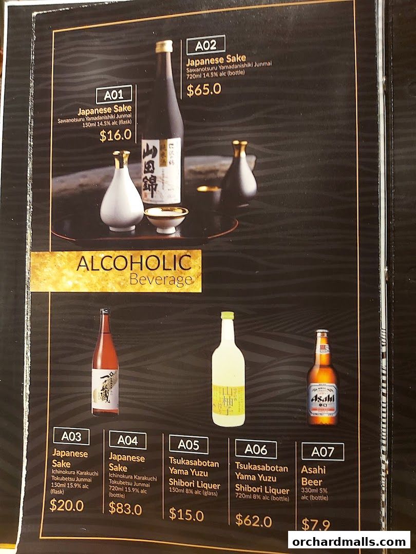 Menu page for Misato