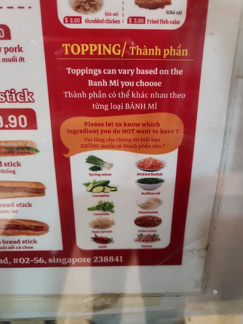 Menu page for Miss Saigon Singapore - Orchard Plaza