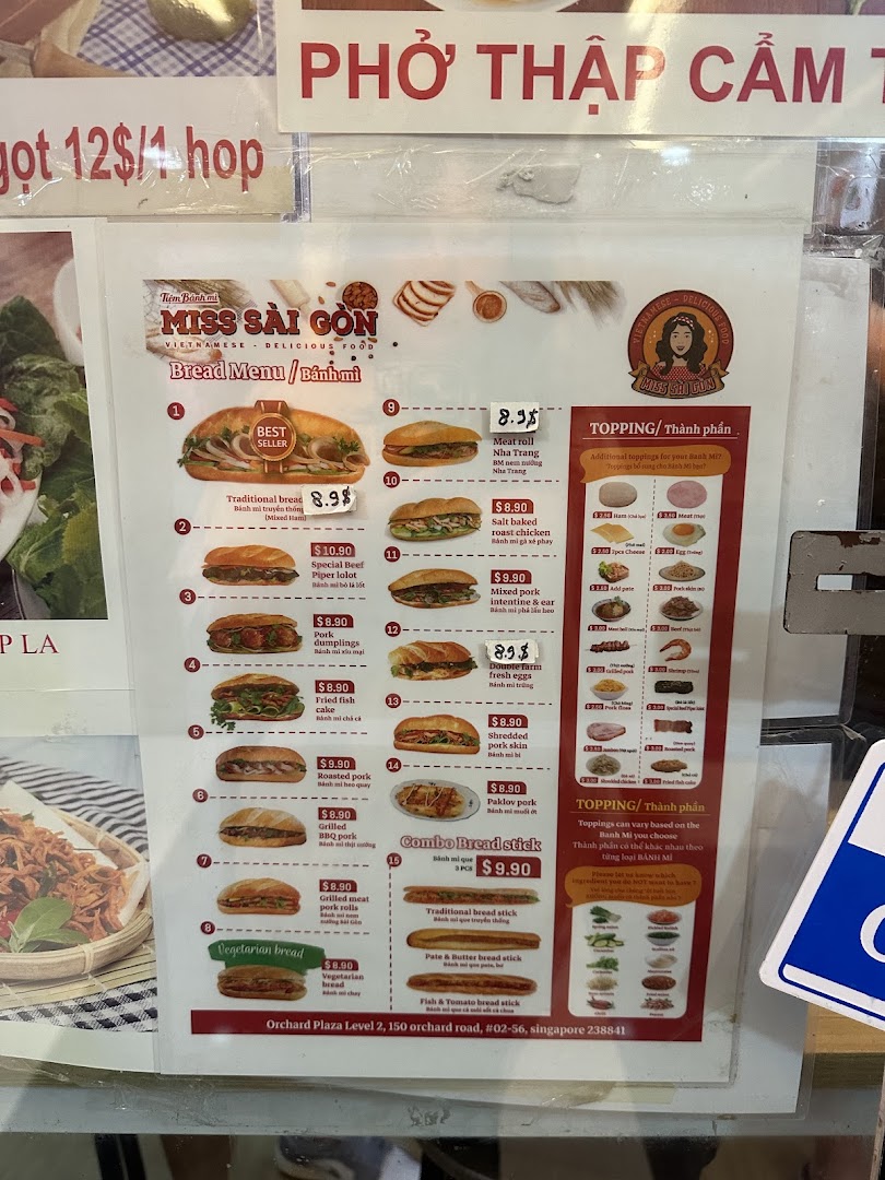 Menu page for Miss Saigon Singapore - Orchard Plaza
