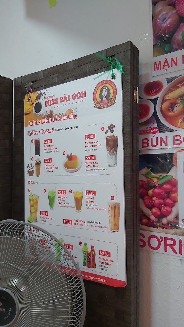 Menu page for Miss Saigon Singapore - Orchard Plaza