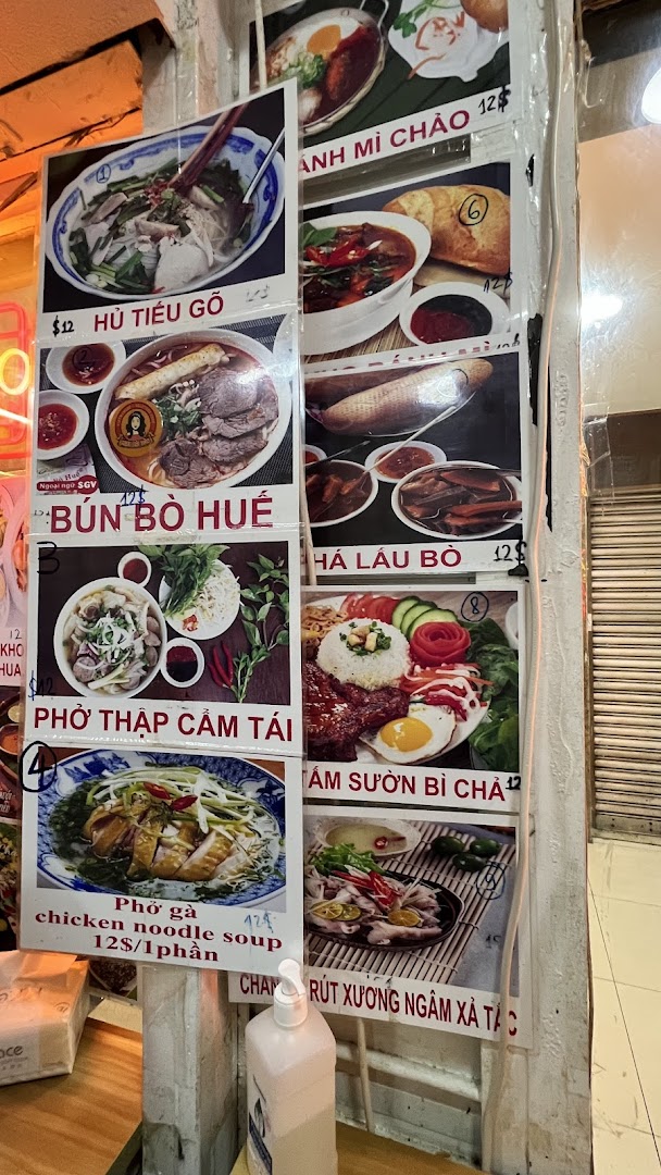 Menu page for Miss Saigon Singapore - Orchard Plaza