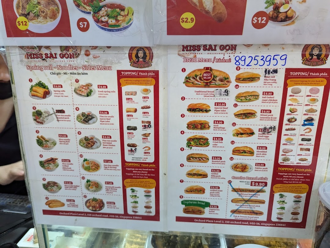 Miss Saigon Singapore - Orchard Plaza