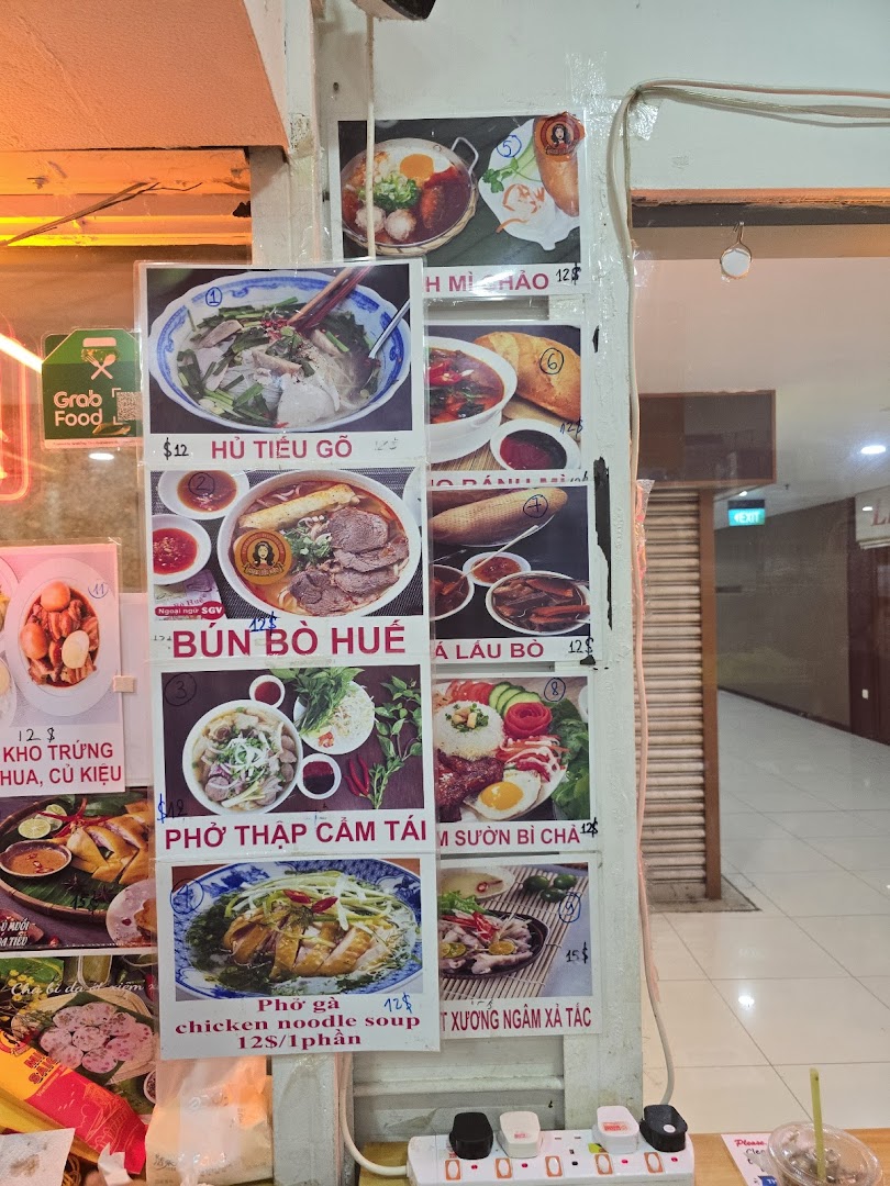 Menu page for Miss Saigon Singapore - Orchard Plaza