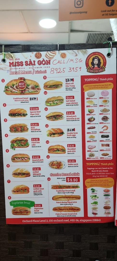 Menu page for Miss Saigon Singapore - Orchard Plaza