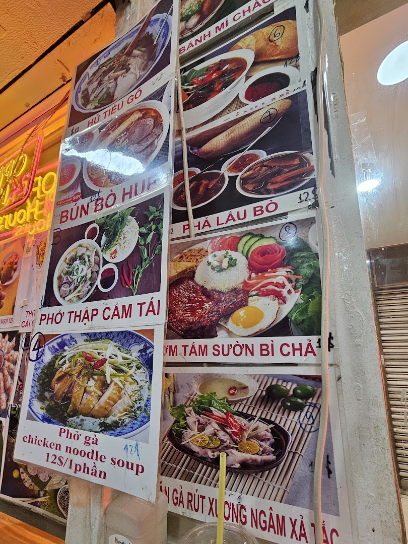 Menu page for Miss Saigon Singapore - Orchard Plaza