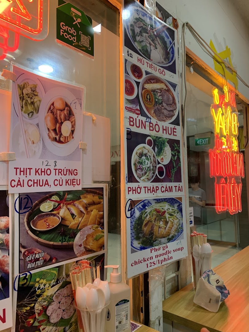 Menu page for Miss Saigon Singapore - Orchard Plaza