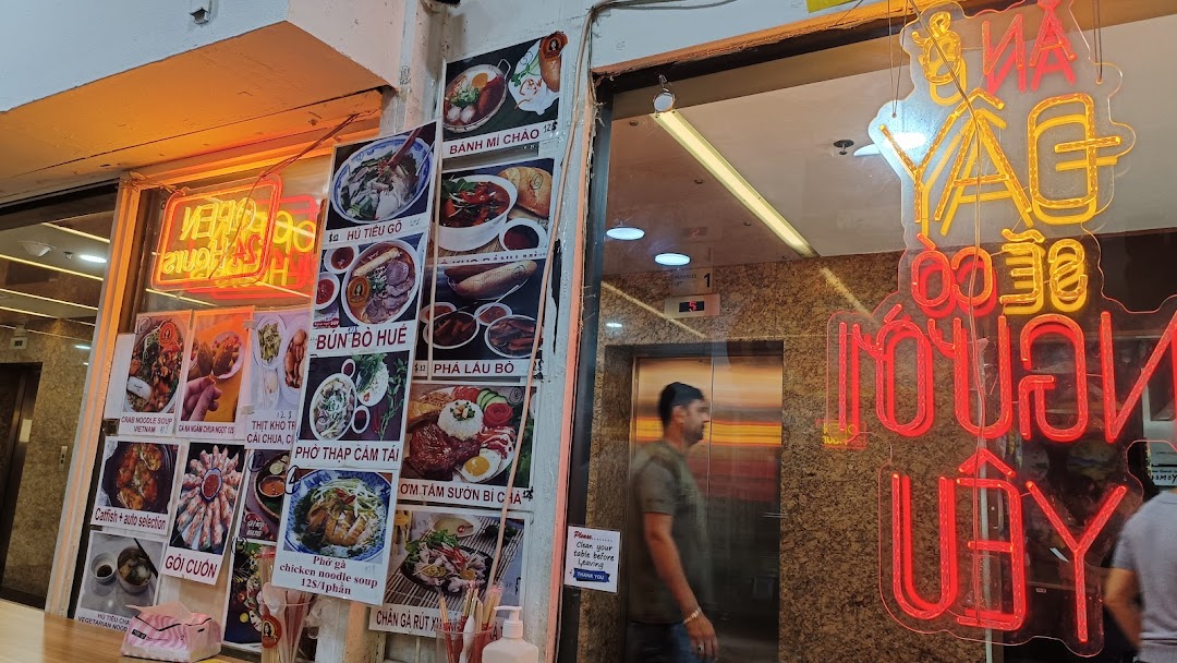 Miss Saigon Singapore - Orchard Plaza