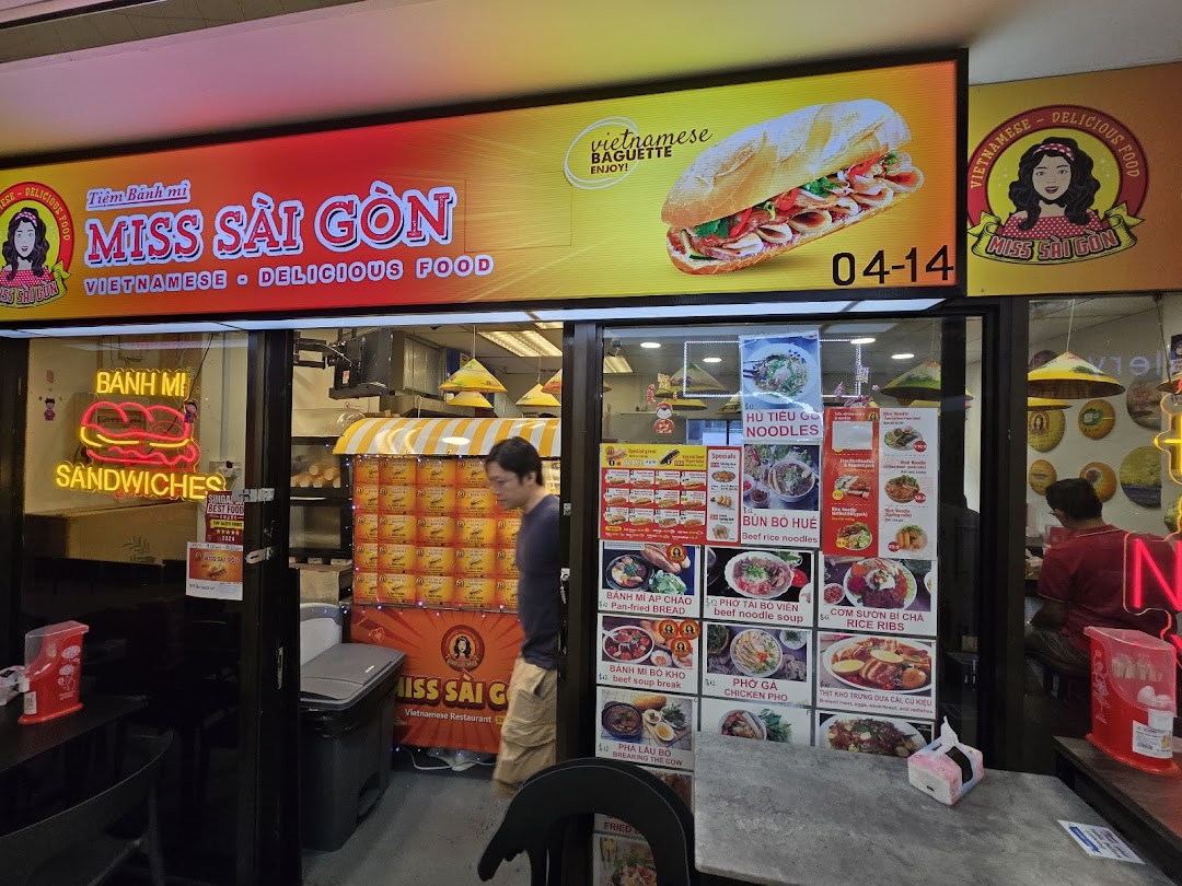 Miss Saigon Singapore - Orchard Plaza