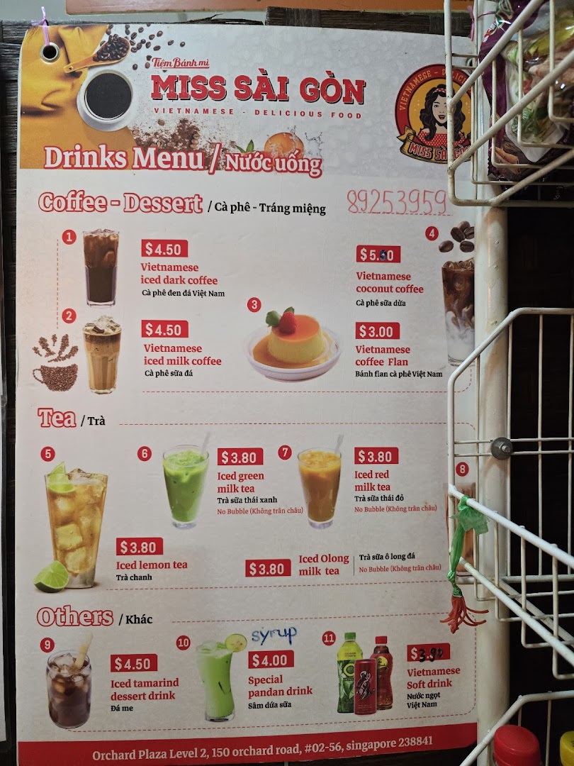 Menu page for Miss Saigon Singapore - Orchard Plaza