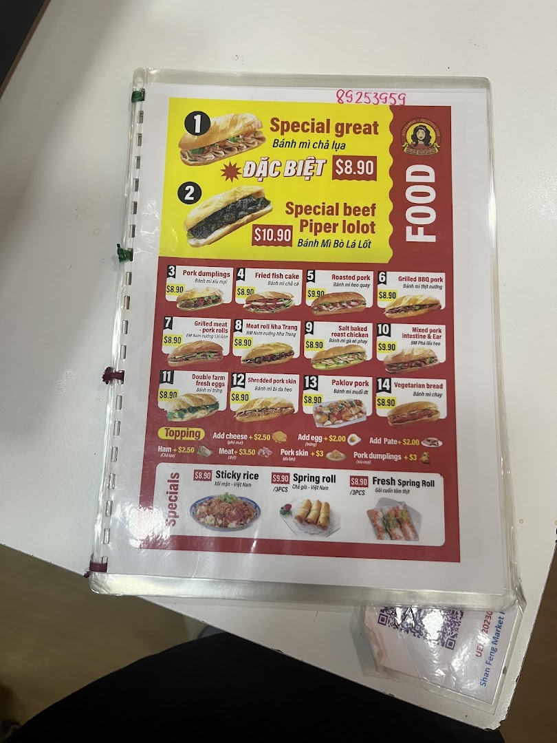 Menu page for Miss Saigon Singapore - Orchard Plaza