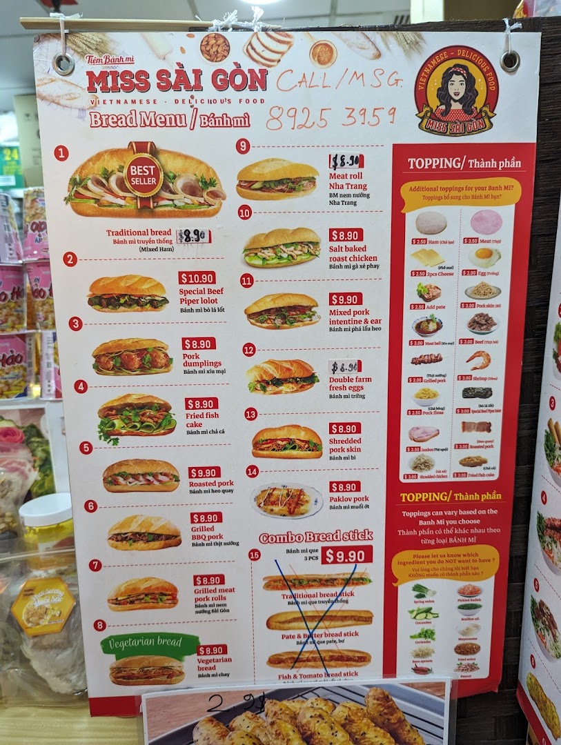 Menu page for Miss Saigon Singapore - Orchard Plaza