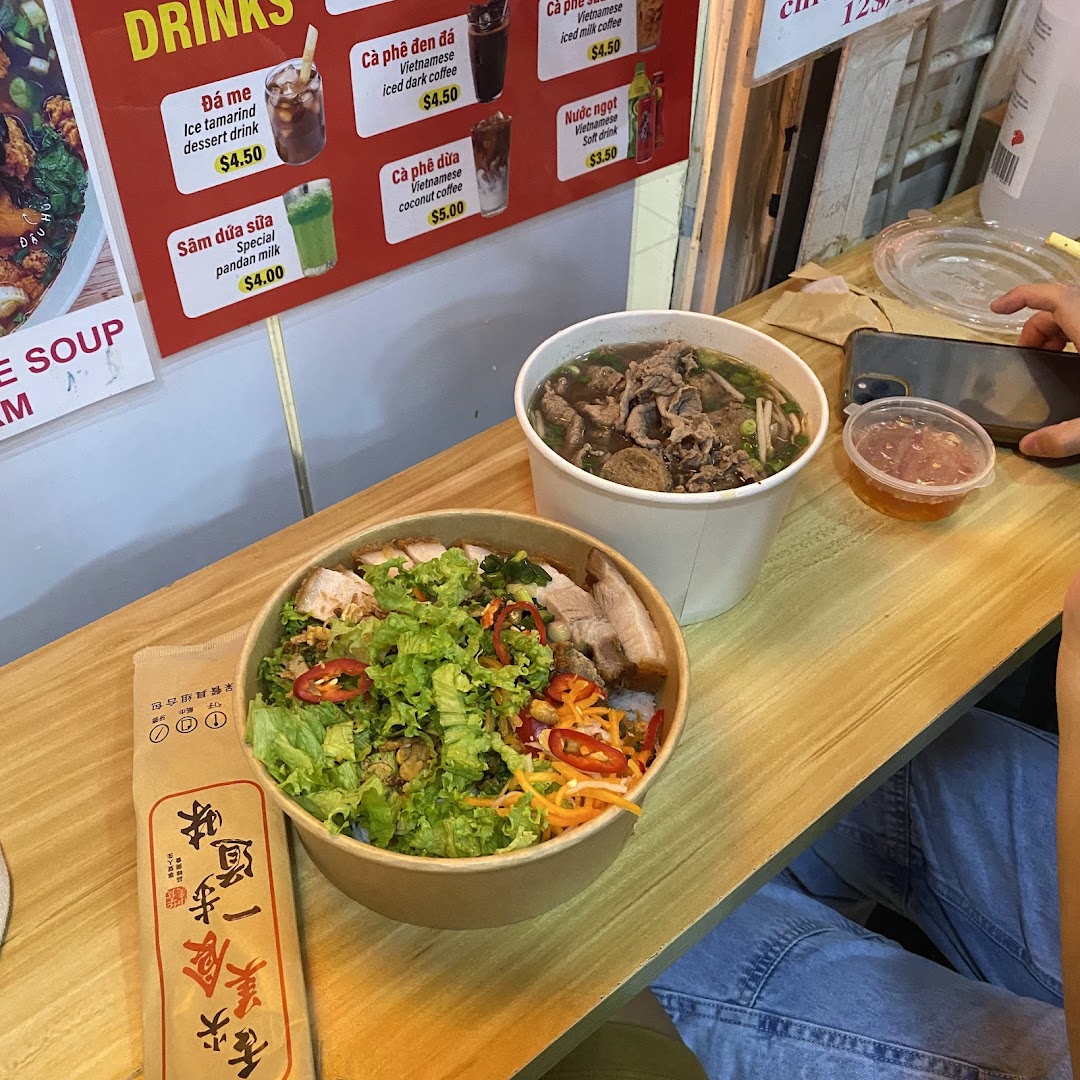 Menu page for Miss Saigon Singapore - Orchard Plaza