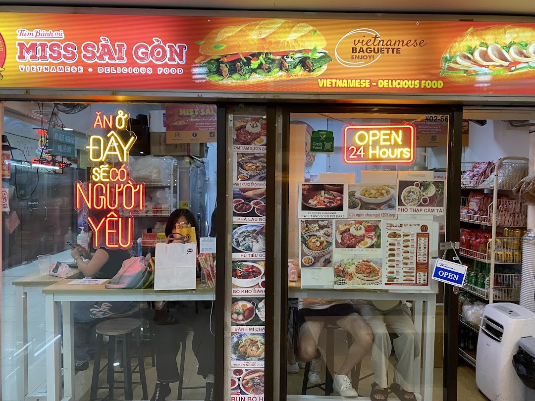 Miss Saigon Singapore - Orchard Plaza