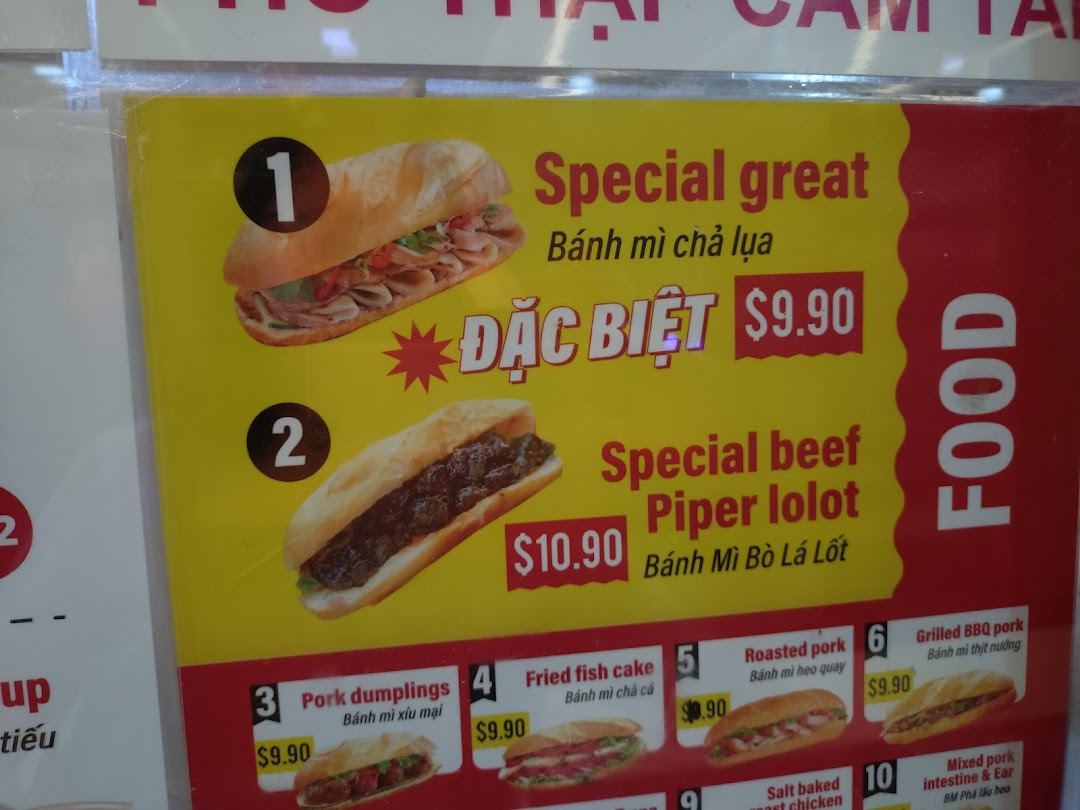 Menu page for Miss Saigon Singapore - Orchard Plaza