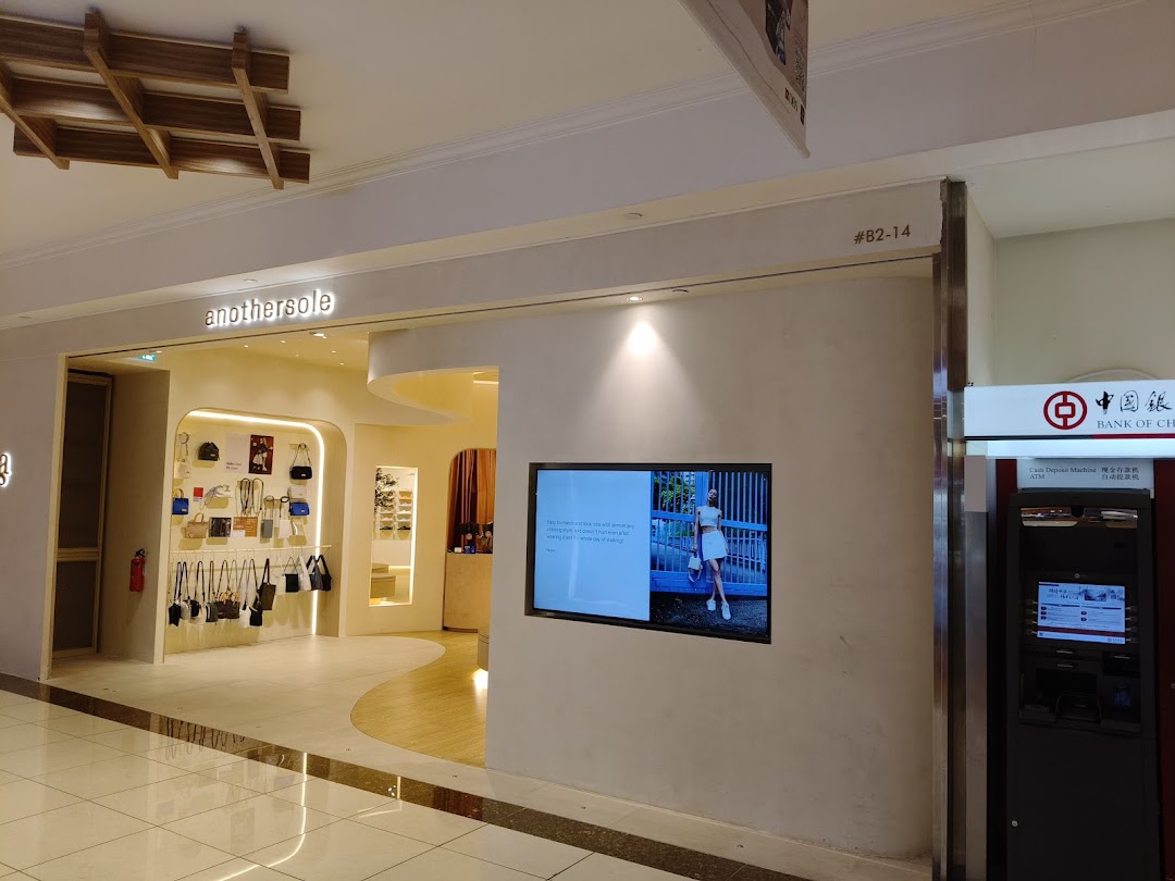 Mister Minit Ngee Ann City