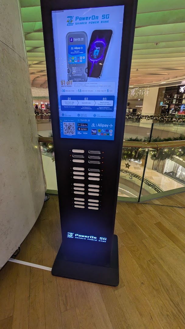Mobile device charging station