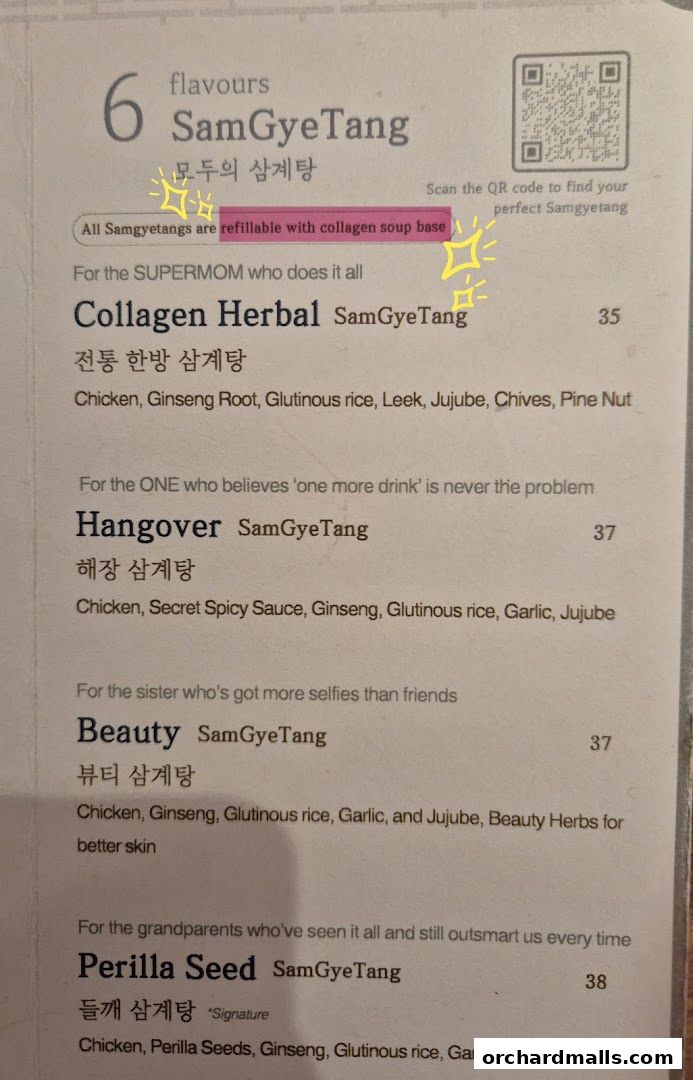 Menu page for MODU Samgyetang Specialty Korean Restaurant  Orchard