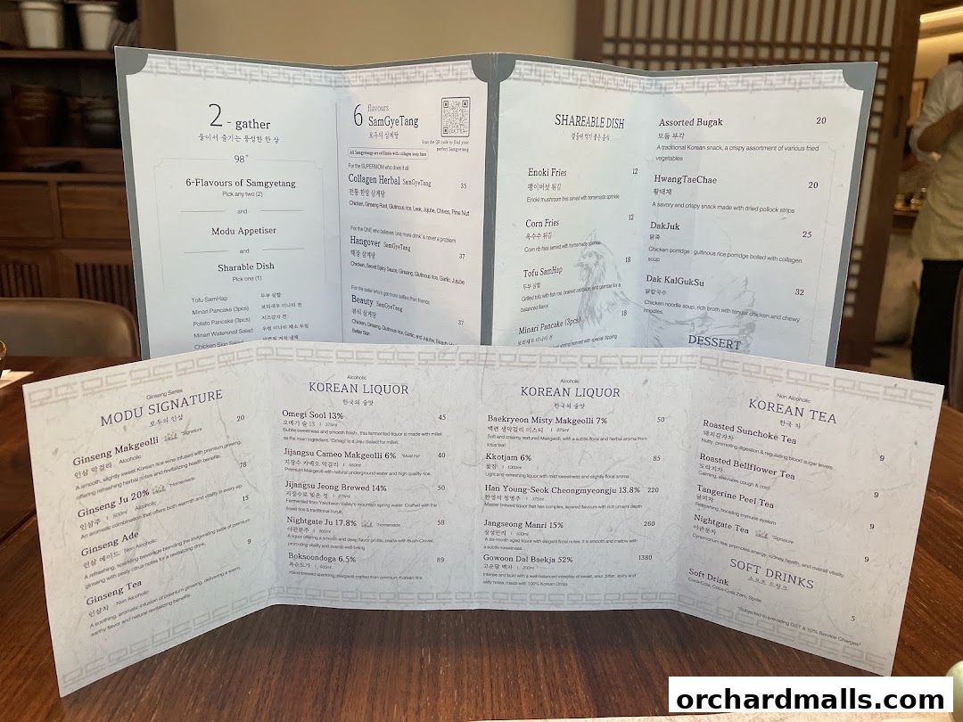 Menu page for MODU Samgyetang Specialty Korean Restaurant  Orchard