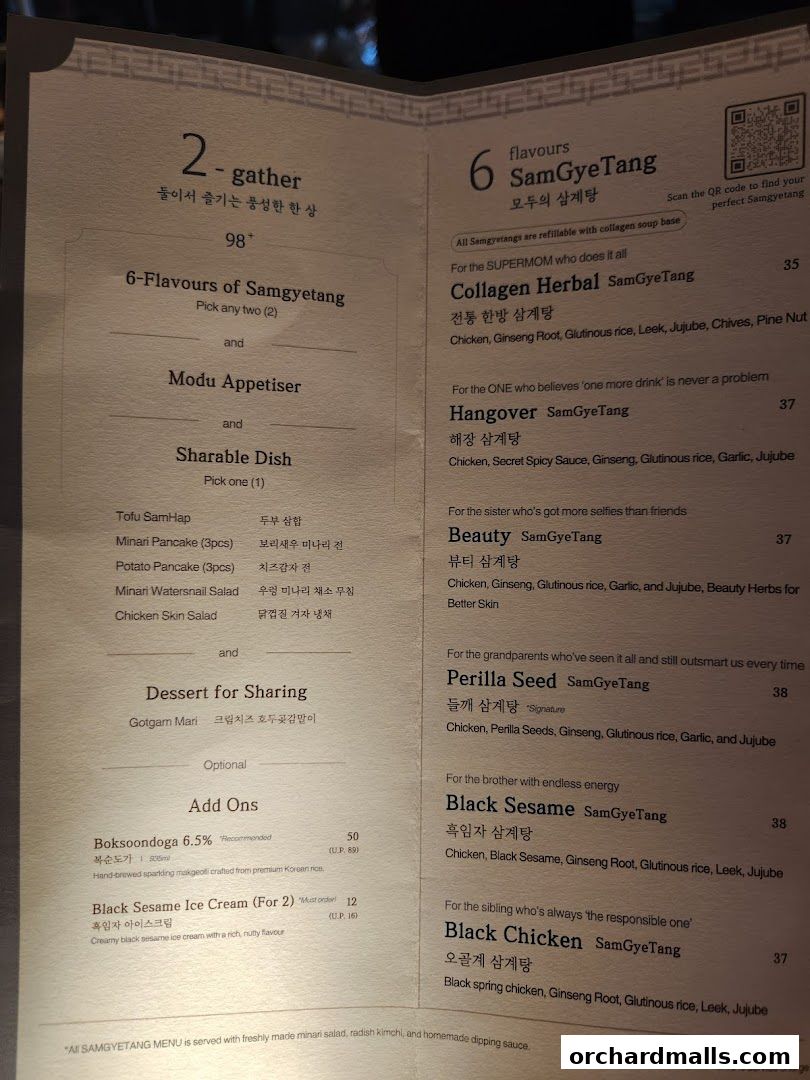 MODU Samgyetang Specialty Korean Restaurant  Orchard