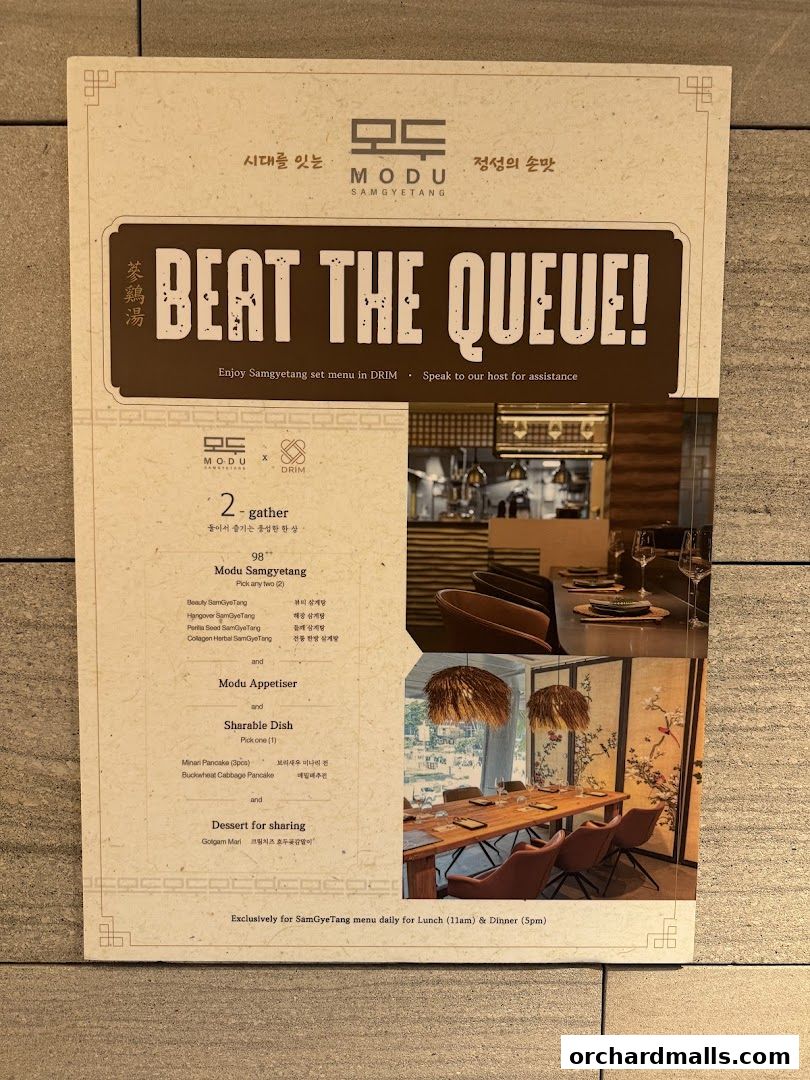 Menu page for MODU Samgyetang Specialty Korean Restaurant  Orchard