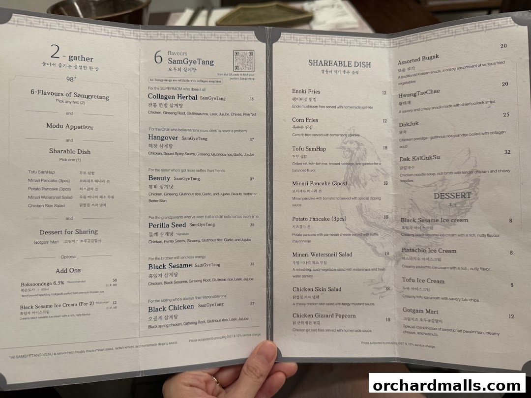 MODU Samgyetang Specialty Korean Restaurant  Orchard