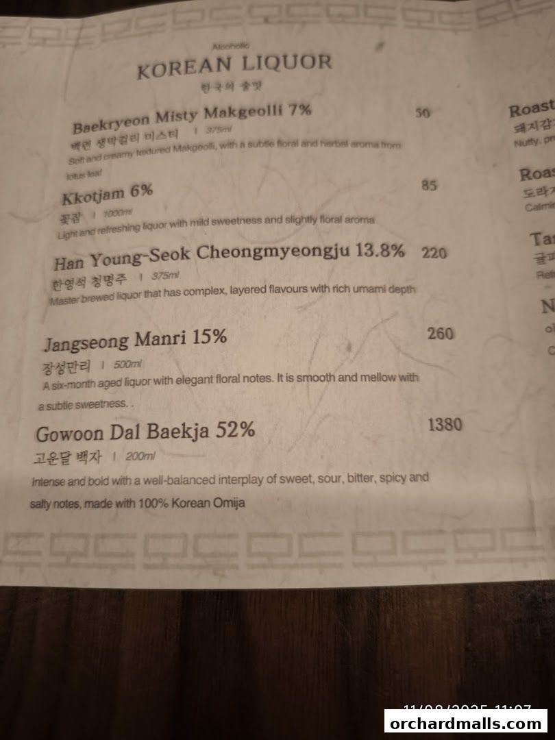 Menu page for MODU Samgyetang Specialty Korean Restaurant  Orchard