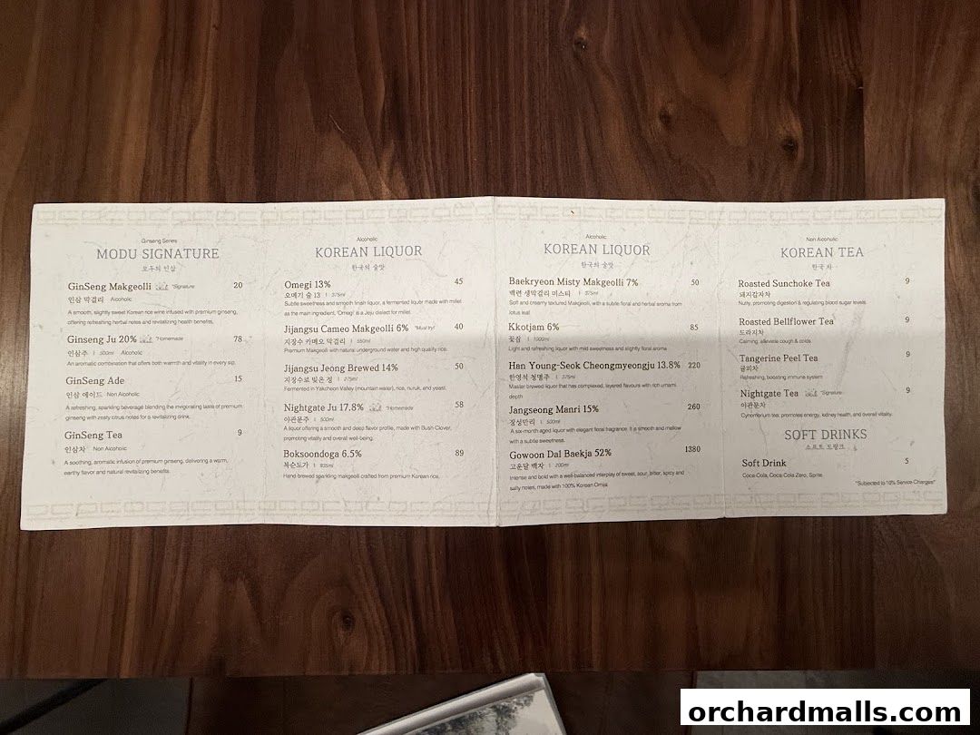 Menu page for MODU Samgyetang Specialty Korean Restaurant  Orchard