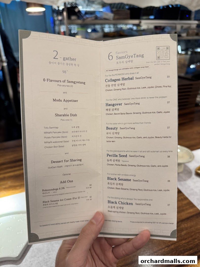 Menu page for MODU Samgyetang Specialty Korean Restaurant  Orchard