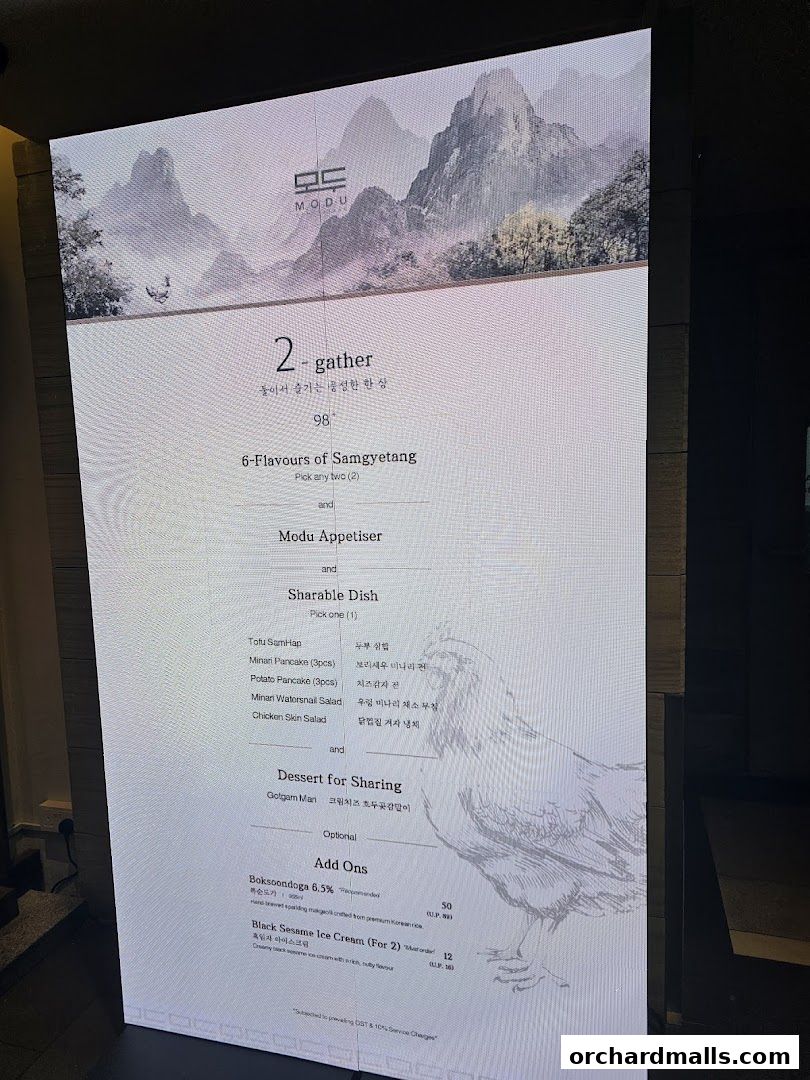 Menu page for MODU Samgyetang Specialty Korean Restaurant  Orchard