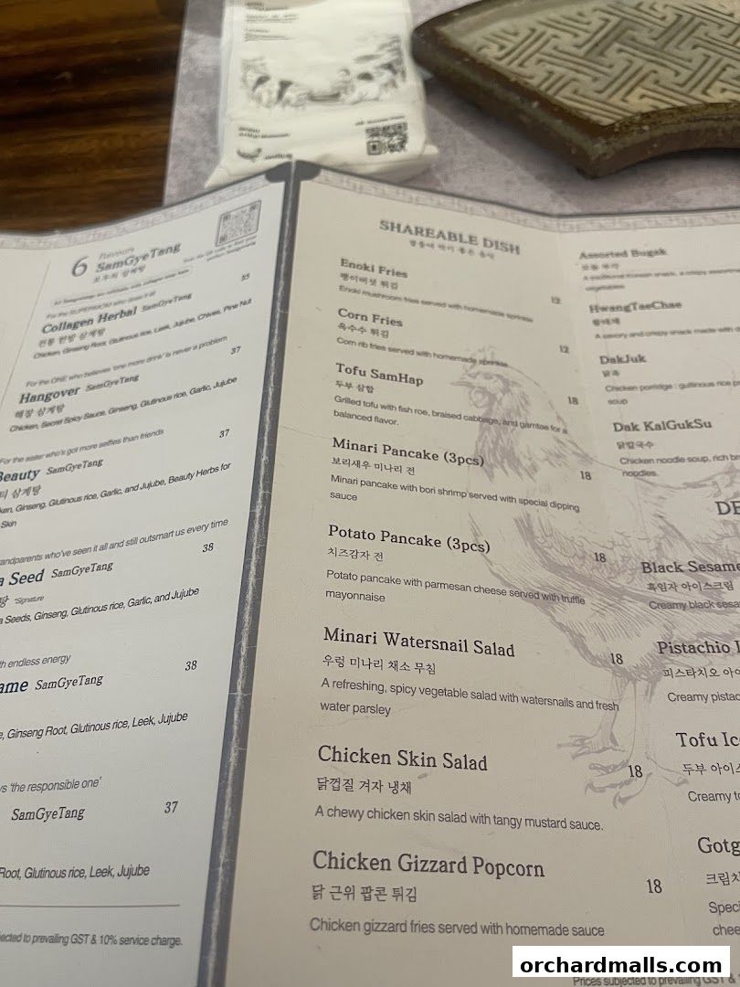 MODU Samgyetang Specialty Korean Restaurant  Orchard