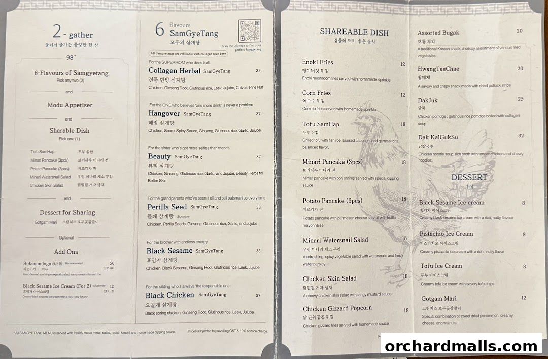 MODU Samgyetang Specialty Korean Restaurant  Orchard