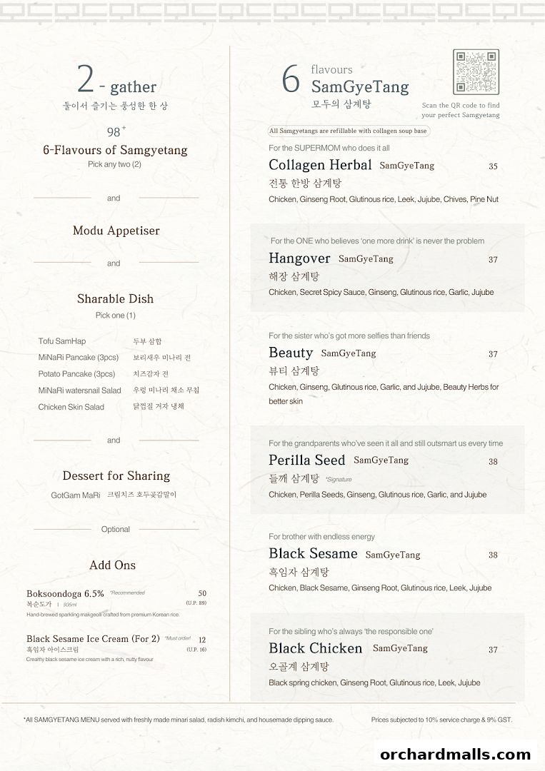 MODU Samgyetang Specialty Korean Restaurant  Orchard