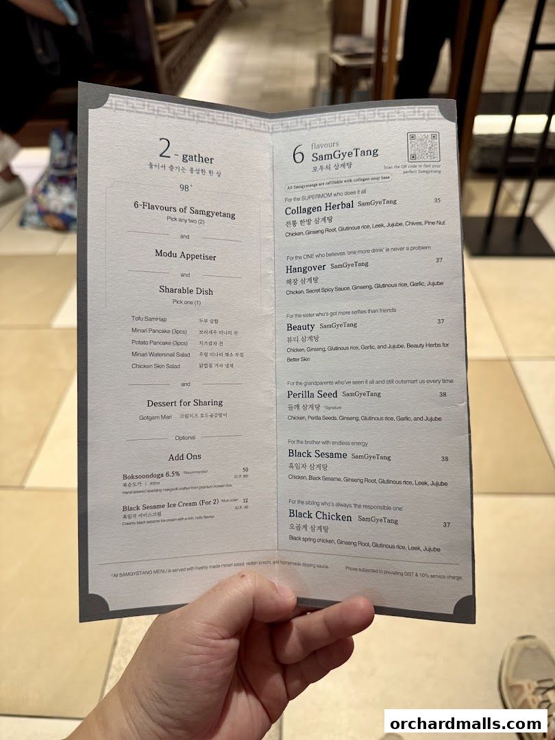 Menu page for MODU Samgyetang Specialty Korean Restaurant  Orchard