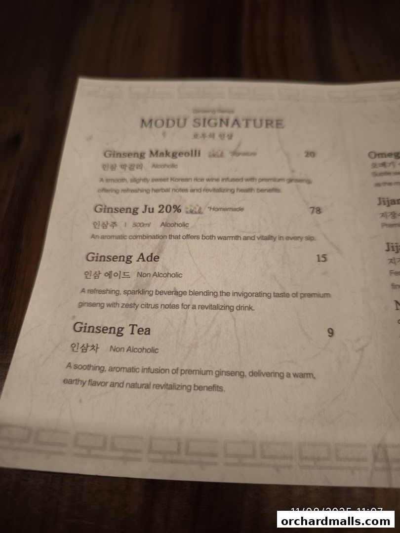 Menu page for MODU Samgyetang Specialty Korean Restaurant  Orchard