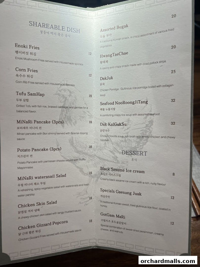 MODU Samgyetang Specialty Korean Restaurant  Orchard